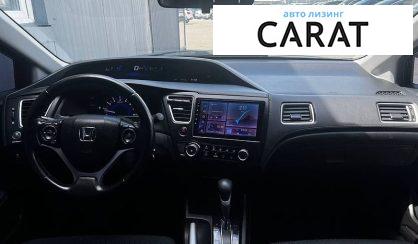 Honda Civic 2015