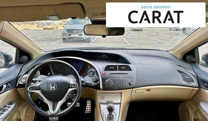 Honda Civic 2008