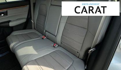 Honda CR-V 2021