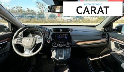 Honda CR-V 2021