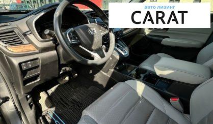 Honda CR-V 2021