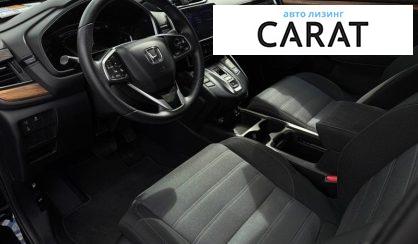 Honda CR-V 2021