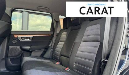 Honda CR-V 2021