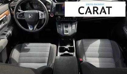 Honda CR-V 2021