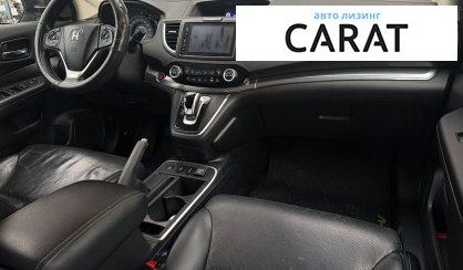 Honda CR-V 2015
