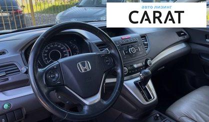 Honda CR-V 2015