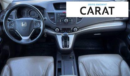 Honda CR-V 2015