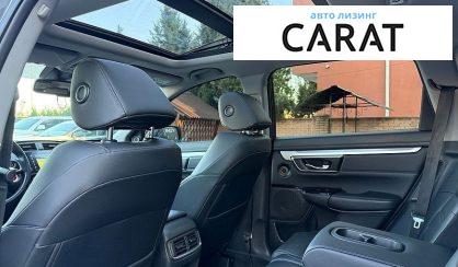 Honda CR-V 2021