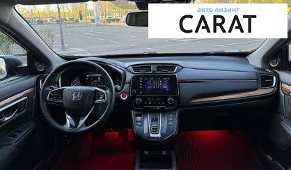 Honda CR-V 2020