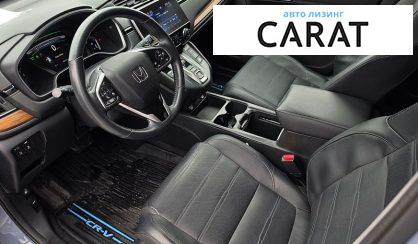 Honda CR-V 2022