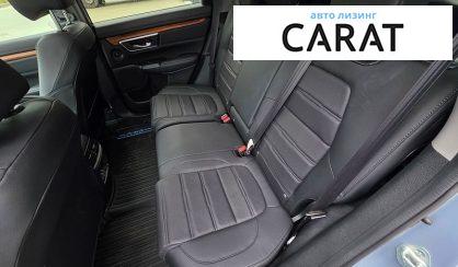 Honda CR-V 2022