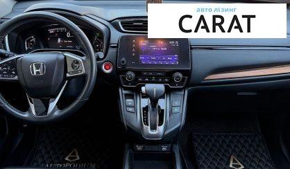 Honda CR-V 2022