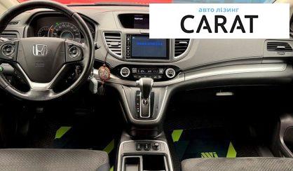 Honda CR-V 2015