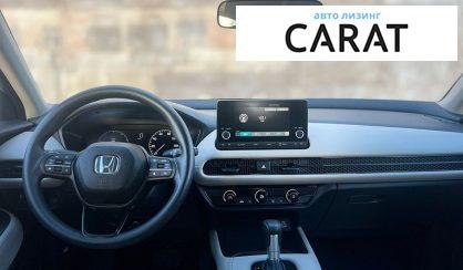 Honda HR-V 2023