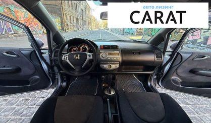 Honda Jazz 2007