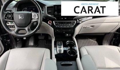 Honda Pilot 2020