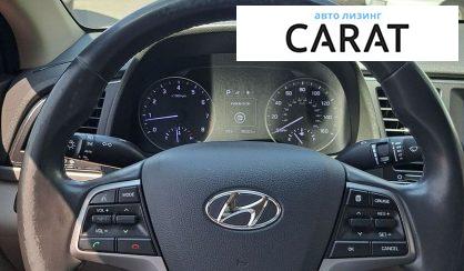 Hyundai Elantra 2017