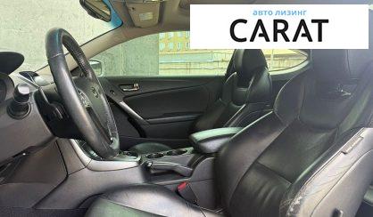Hyundai Genesis Coupe 2011