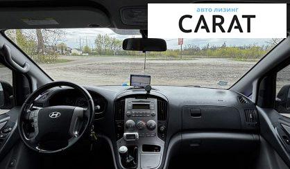 Hyundai H-1 2010