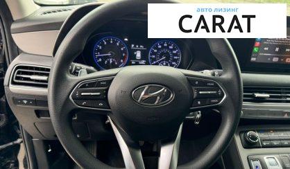 Hyundai Palisade 2020