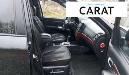 Hyundai Santa FE 2009