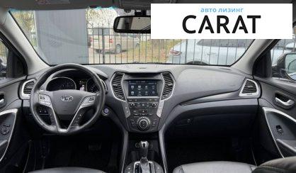 Hyundai Santa FE 2017