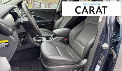 Hyundai Santa FE 2017
