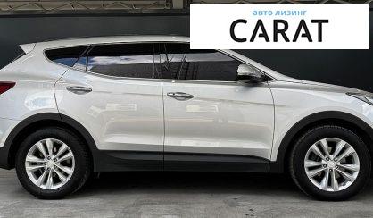 Hyundai Santa FE 2016