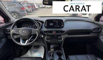 Hyundai Santa FE 2018