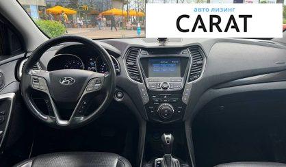 Hyundai Santa FE 2013