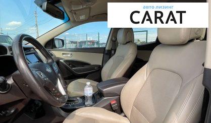 Hyundai Santa FE 2017