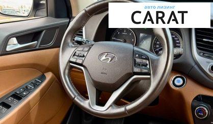 Hyundai Tucson 2015