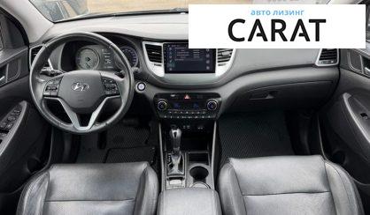 Hyundai Tucson 2017