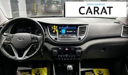 Hyundai Tucson 2015