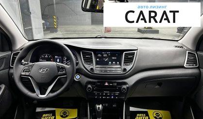 Hyundai Tucson 2015