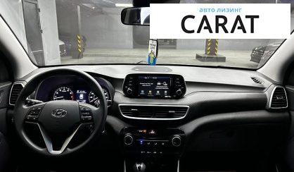 Hyundai Tucson 2019