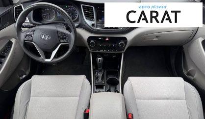 Hyundai Tucson 2017