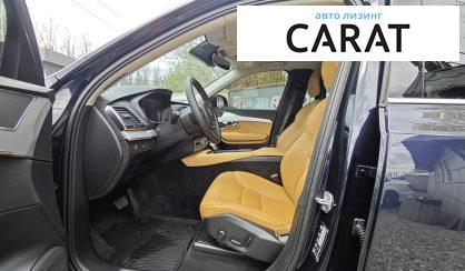 Volvo XC90 2015