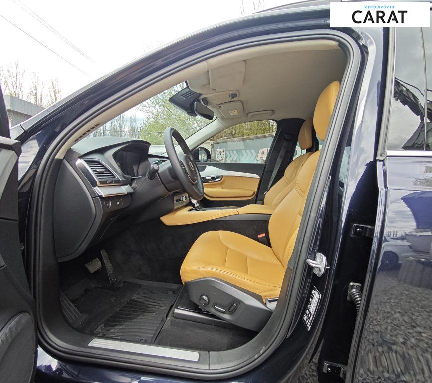 Volvo XC90 2015