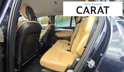 Volvo XC90 2015