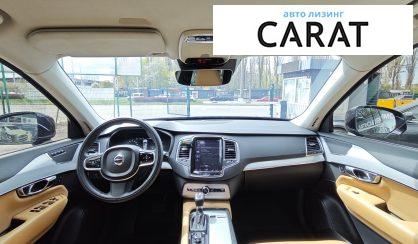 Volvo XC90 2015