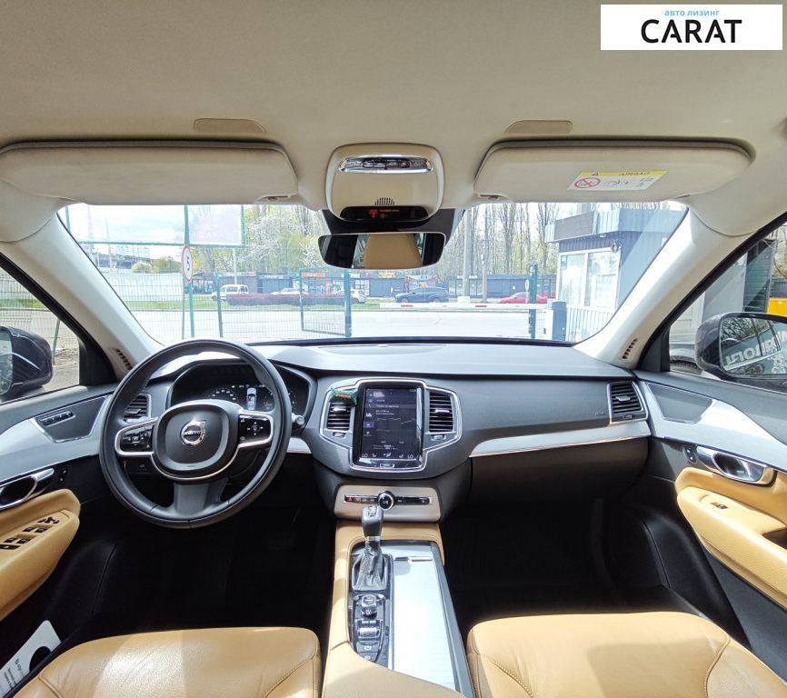 Volvo XC90 2015