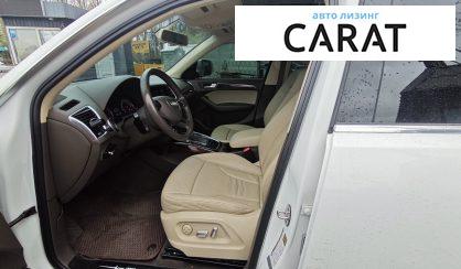 Audi Q5 2014