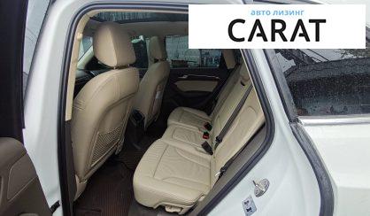 Audi Q5 2014