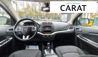 Dodge Journey 2016