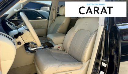 Infiniti QX56 2010