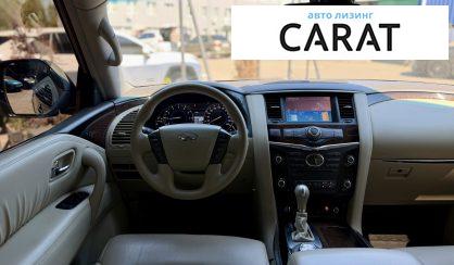 Infiniti QX56 2010