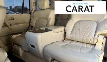 Infiniti QX56 2010