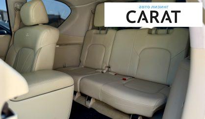 Infiniti QX56 2010