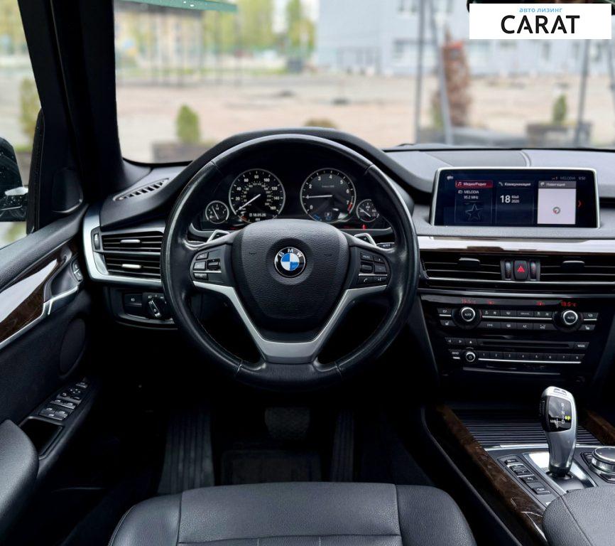 BMW X5 2017